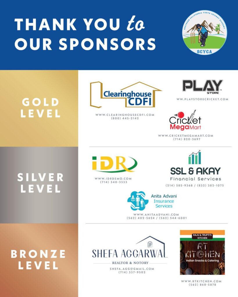 Youth Cricket Tournament Sponsors